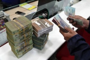 Lãi suất ngân hàng ngày 27/10/2025: Tiếp sóng tăng, đỉnh lãi suất 9% trở lại