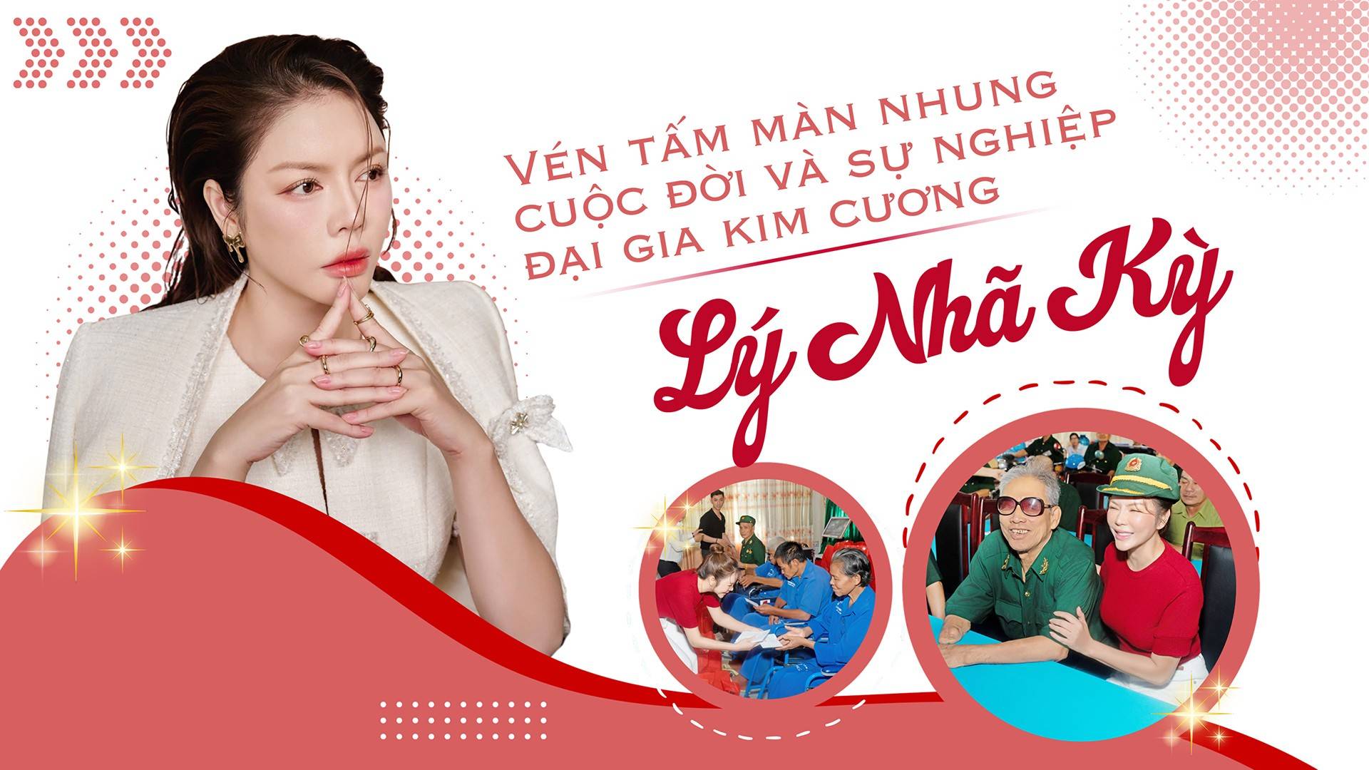 Vén tấm màn nhung cuộc đời và sự nghiệp của nữ đại gia kim cương Lý Nhã Kỳ Vén tấm màn nhung cuộc đời và sự nghiệp của nữ đại gia kim cương Lý Nhã Kỳ
