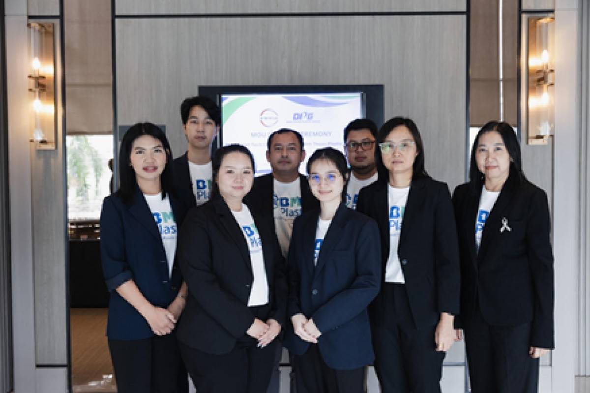 Liên doanh BMG, Tập đoàn Nhựa Bình Thuận, Mars Thái Lan, Pallet xanh 6