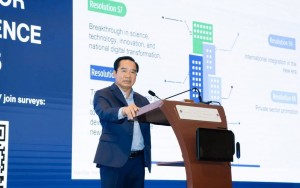 Chủ tịch TP. Hồ Chí Minh: Cam kết đồng hành cùng nhà đầu tư tìm cơ hội khác biệt tại thành phố