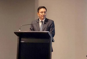 Phú Thọ tăng cường kết nối, mở rộng hợp tác với doanh nghiệp Úc