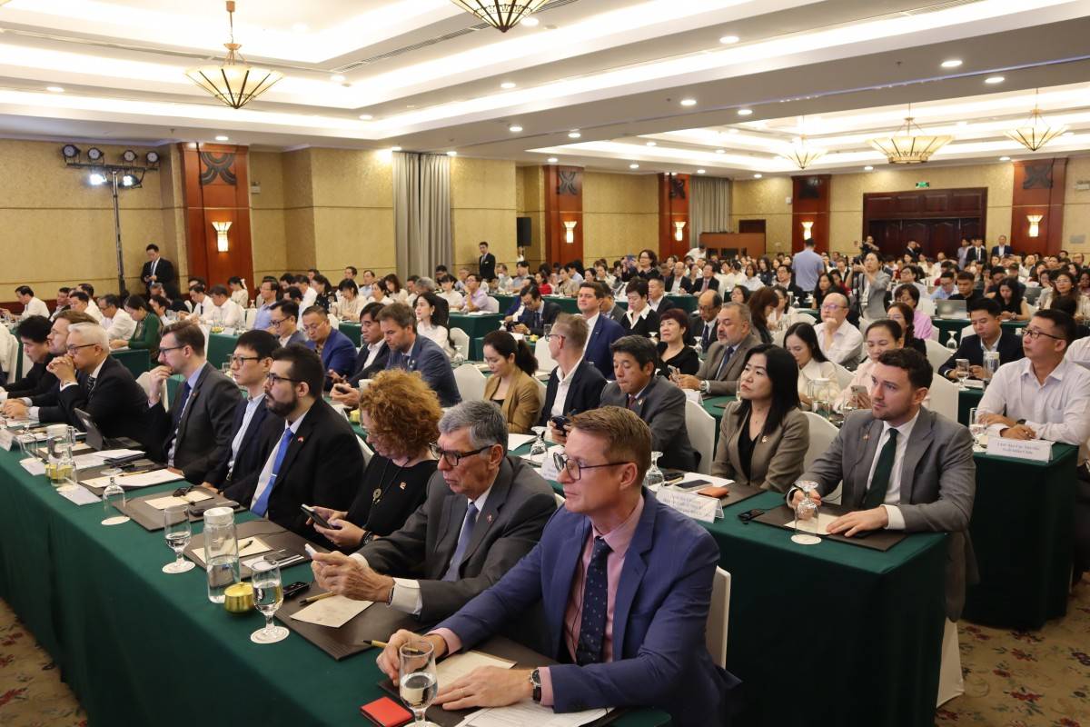 Quang cảnh hội nghị. Quang cảnh hội nghị.