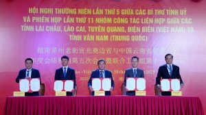 Phiên họp lần thứ 11 Nhóm Công tác liên hợp giữa 4 tỉnh và tỉnh Vân Nam