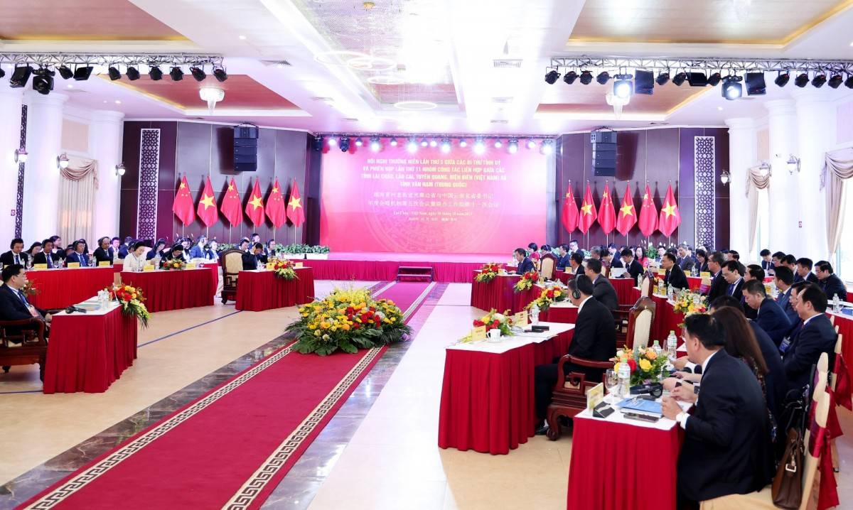 Phiên họp lần thứ 11 Nhóm Công tác liên hợp giữa 4 tỉnh và tỉnh Vân Nam Phiên họp lần thứ 11 Nhóm Công tác liên hợp giữa 4 tỉnh và tỉnh Vân Nam