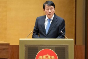 Cấm sử dụng trí tuệ nhân tạo xâm phạm bí mật Nhà nước