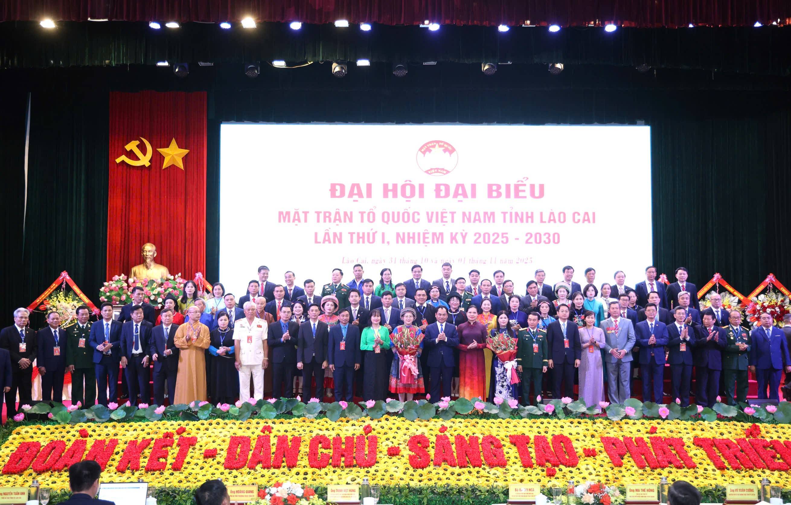 Doanh nghiệp – doanh nhân Lào Cai chung sức kiến tạo khối đại đoàn kết toàn dân tộc Doanh nghiệp – doanh nhân Lào Cai chung sức kiến tạo khối đại đoàn kết toàn dân tộc