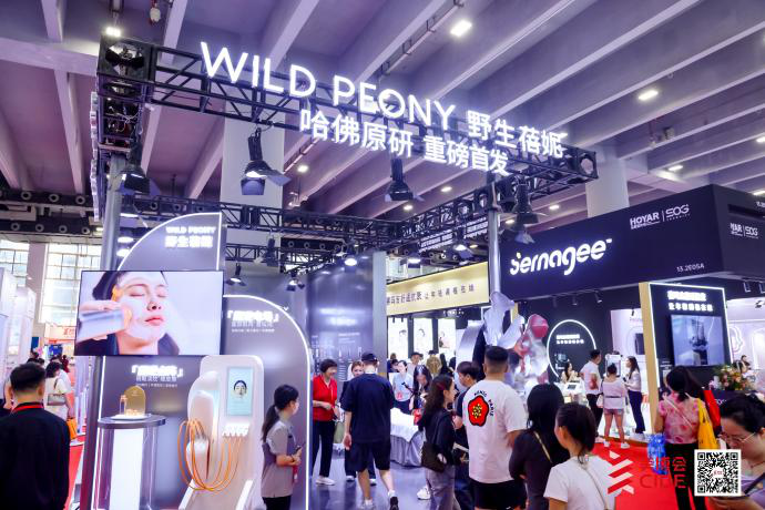 Triển lãm Quốc tế Làm đẹp và Triển lãm Quốc tế Ngành công nghiệp Sức khỏe Việt Nam 2025