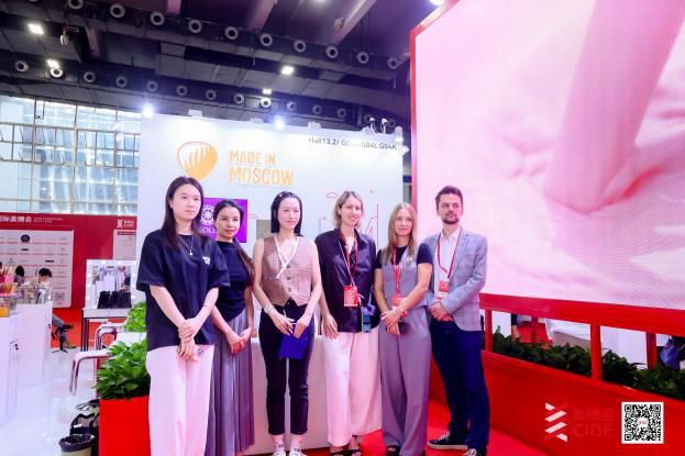 Triển lãm Quốc tế Làm đẹp và Triển lãm Quốc tế Ngành công nghiệp Sức khỏe Việt Nam 2025