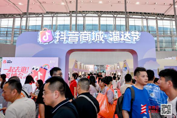 Triển lãm Quốc tế Làm đẹp và Triển lãm Quốc tế Ngành công nghiệp Sức khỏe Việt Nam 2025