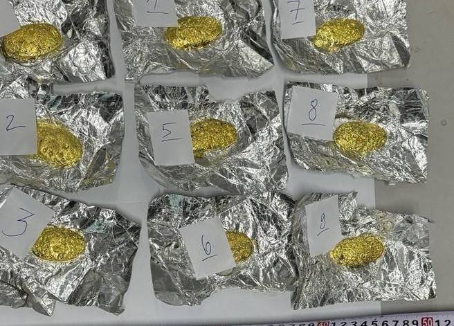 Gia tăng nguy cơ buôn lậu, vận chuyển trái phép vàng, tiền tệ qua biên giới