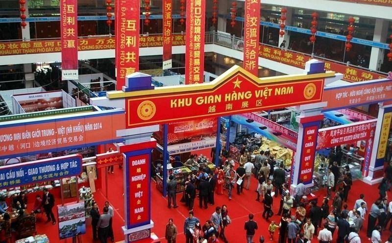 Hội chợ Thương mại Quốc tế Việt - Trung (Lào Cai) lần thứ 25 được tổ chức tại Trung tâm Hội chợ triển lãm Kim Thành, tỉnh Lào Cai.