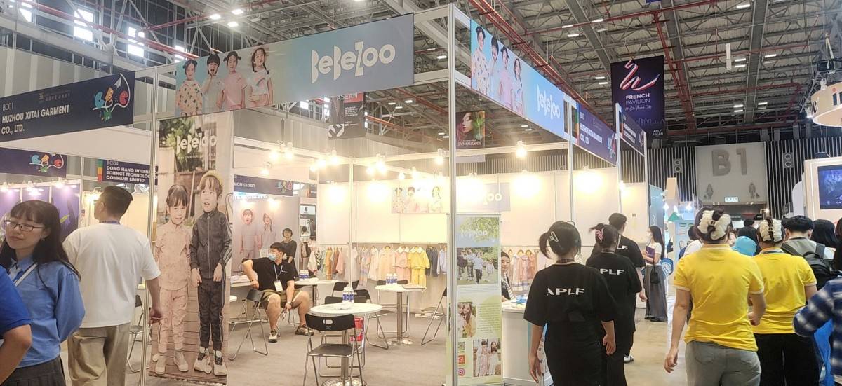 Triển lãm chuyên ngành dệt may về đồ trẻ em và đồ nội y