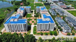 Phú Thọ xem xét lập Quỹ nhà ở từ vốn đầu tư công để thúc đẩy nhà ở xã hội