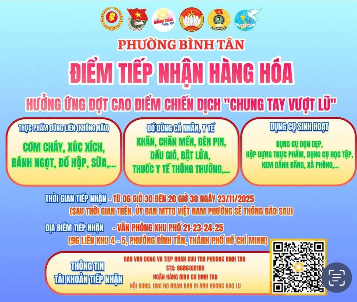 Phường Bình Tân (TP. Hồ Chí Minh) tổ chức điểm tiếp nhận hàng hóa hưởng ứng cao điểm chiến dịch “Chung tay vượt lũ”