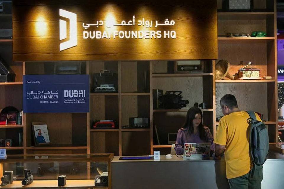 Dubai đặt mục tiêu đạt 30 kỳ lân vào năm 2033