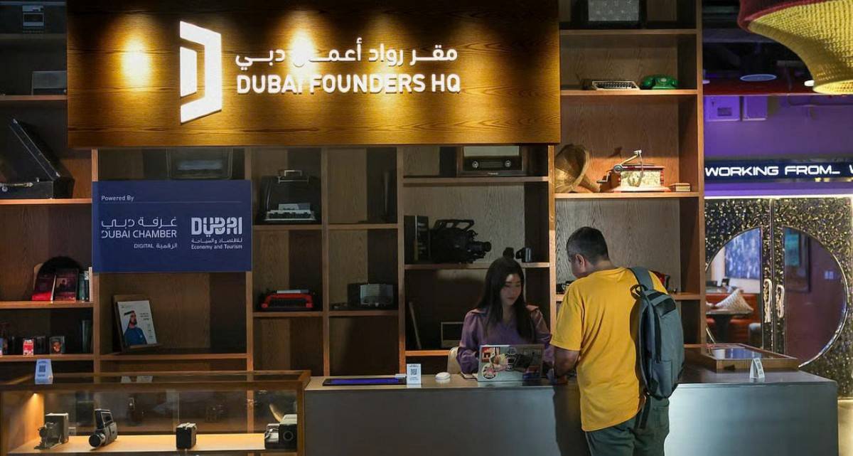 Dubai đặt mục tiêu đạt 30 kỳ lân vào năm 2033