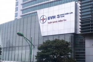 Đổi cơ chế huy động và cho vay vốn của EVN: Đề xuất tăng thẩm quyền cho Ngân hàng Nhà nước