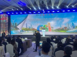 Công bố các doanh nghiệp bền vững tại Việt Nam 2025