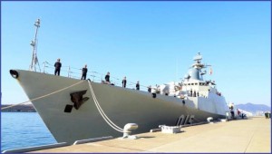 Tàu 015-Trần Hưng Đạo thuộc Lữ đoàn 162, Vùng 4 Hải quân cập cảng Kure, thăm xã giao Nhật Bản