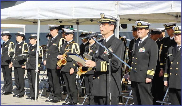 Tàu 015-Trần Hưng Đạo thuộc Lữ đoàn 162, Vùng 4 Hải quân cập cảng Kure, thăm xã giao Nhật Bản