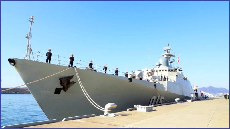 Tàu 015-Trần Hưng Đạo thuộc Lữ đoàn 162, Vùng 4 Hải quân cập cảng Kure, thăm xã giao Nhật Bản