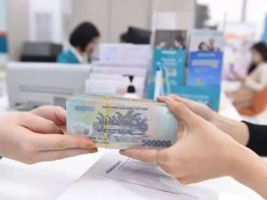 Lãi suất ngân hàng ngày 18/12/2025: Đua tăng mạnh, nhiều mốc cao kỷ lục