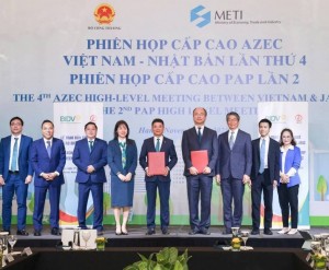 BIDV và JBIC ký kết Thỏa thuận hợp tác về tài chính xanh