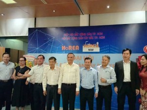 Đại hội Hội Bất động sản Tây Bắc TP. Hồ Chí Minh (NwHoREA) lần thứ I, nhiệm kỳ 2025 – 2030