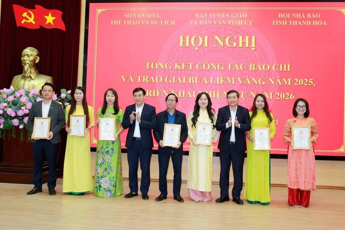 Tạp chí Doanh nghiệp và Hội nhập đạt giải C, Giải Búa liềm vàng tỉnh Thanh Hoá