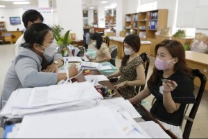 Chính sách mới từ tháng 1/2026: Tăng lương tối thiểu, mở rộng an sinh