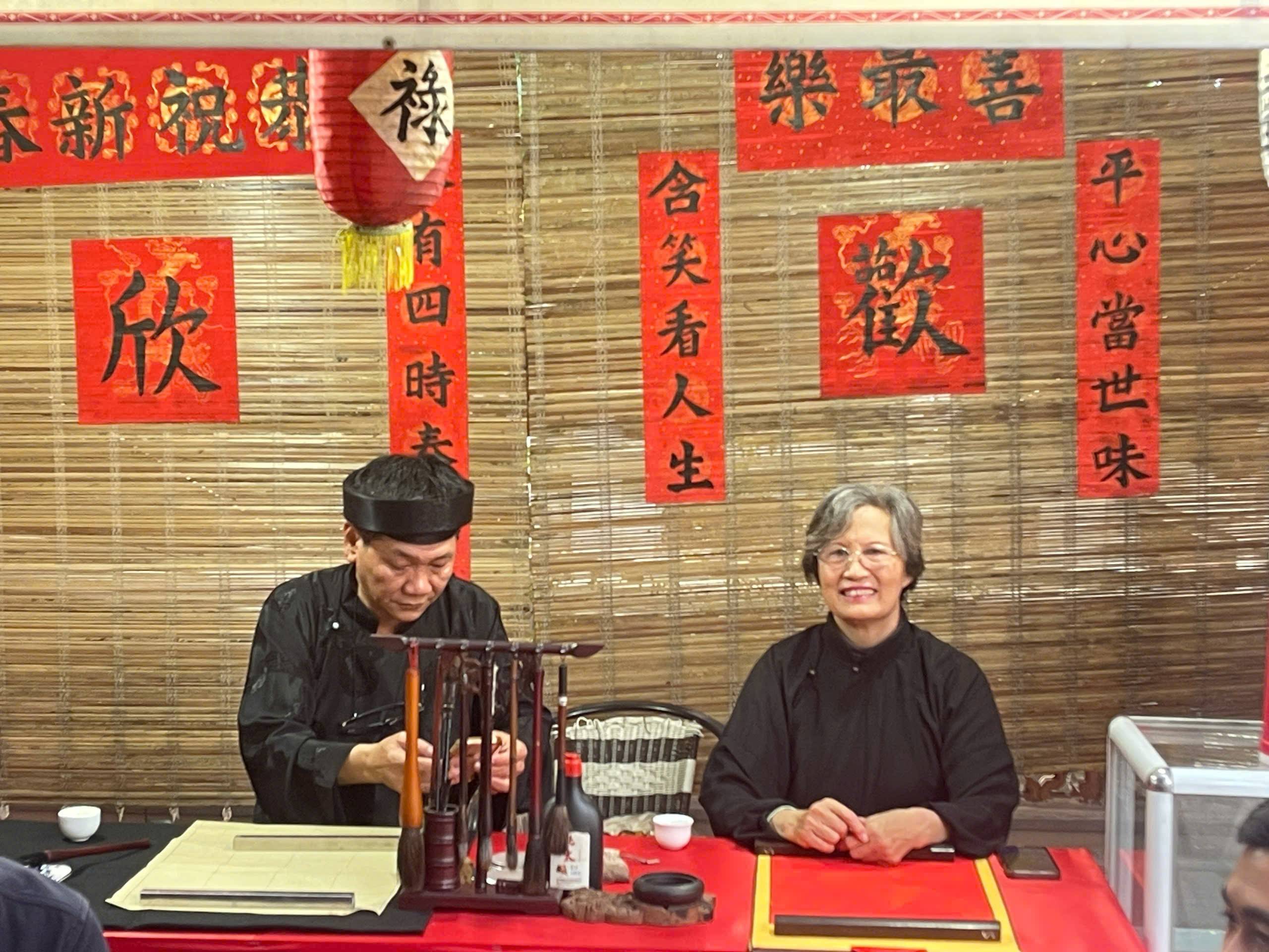 Tôn vinh tinh hoa nghệ thuật dân gian của Câu lạc bộ Doanh nhân Văn hóa UNESCO