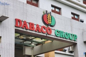 Tập đoàn Dabaco đặt mục tiêu lãi trên 1.100 tỷ đồng năm 2026, bình quân hơn 3 tỷ đồng mỗi ngày