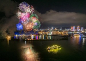 Quảng Ninh rộn ràng chuỗi sự kiện văn hóa – du lịch chào Xuân Bính Ngọ 2026