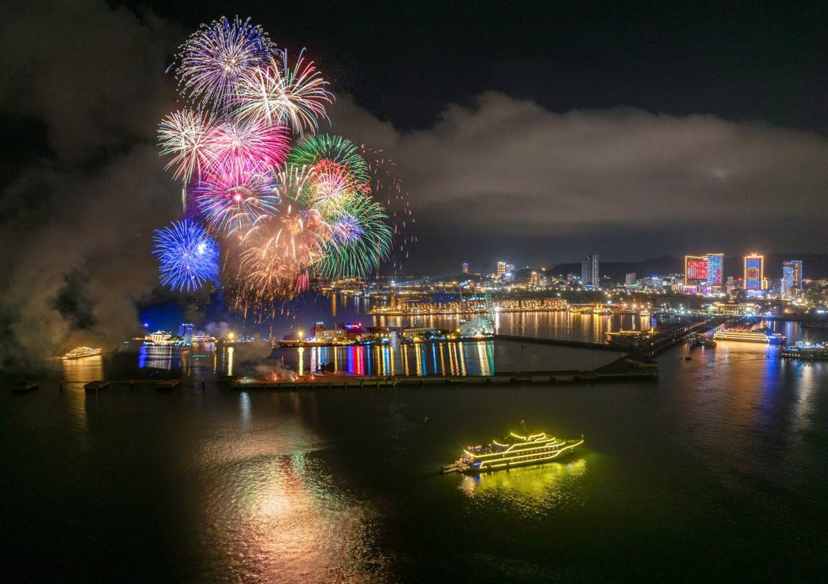 Quảng Ninh rộn ràng chuỗi sự kiện văn hóa – du lịch chào Xuân Bính Ngọ 2026