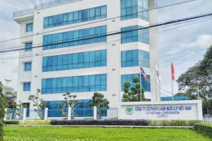 Ba “ông lớn” chăn nuôi vào diện thanh tra về an toàn thực phẩm và môi trường