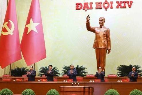 Trực tiếp: Long trọng khai mạc Đại hội đại biểu toàn quốc lần thứ XIV của Đảng