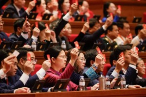 Đại hội XIV của Đảng: Quy trình bầu Tổng Bí thư và Ban Chấp hành Trung ương