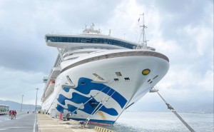 Khánh Hòa đón tàu biển quốc tế Diamond Princess với gần 2.750 du khách
