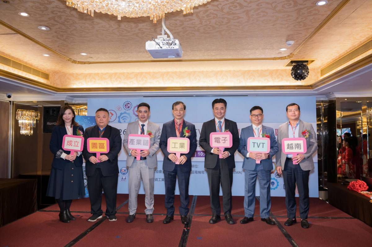 Đại diện Hiệp hội Doanh nghiệp Việt Nam-Đài Loan(VTBA), Công ty cổ phần Thịnh Vượng TVT, Công hội Điện tử Đài Loan(TEEMA), Nguyên chủ tịch Hội thương mại Đài Loan tại Việt Nam.