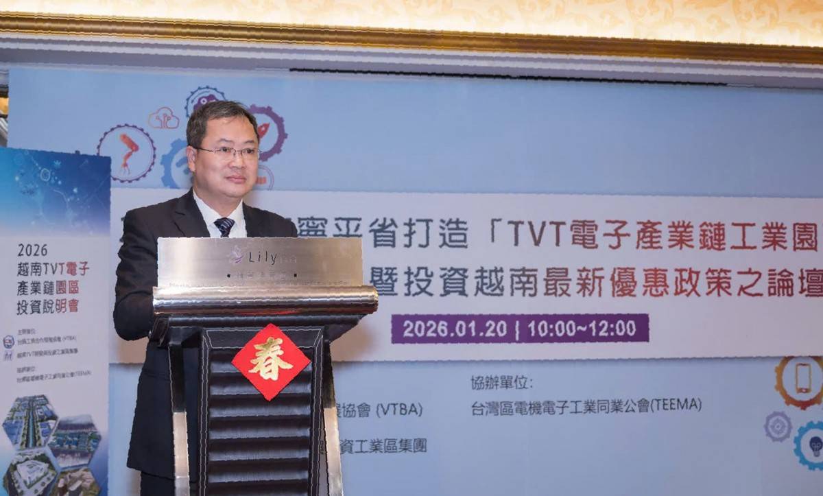 Chủ nhiệm Văn phòng Kinh tế Văn hóa Việt Nam tại Đài Bắc, ông Phan Kiều Chung