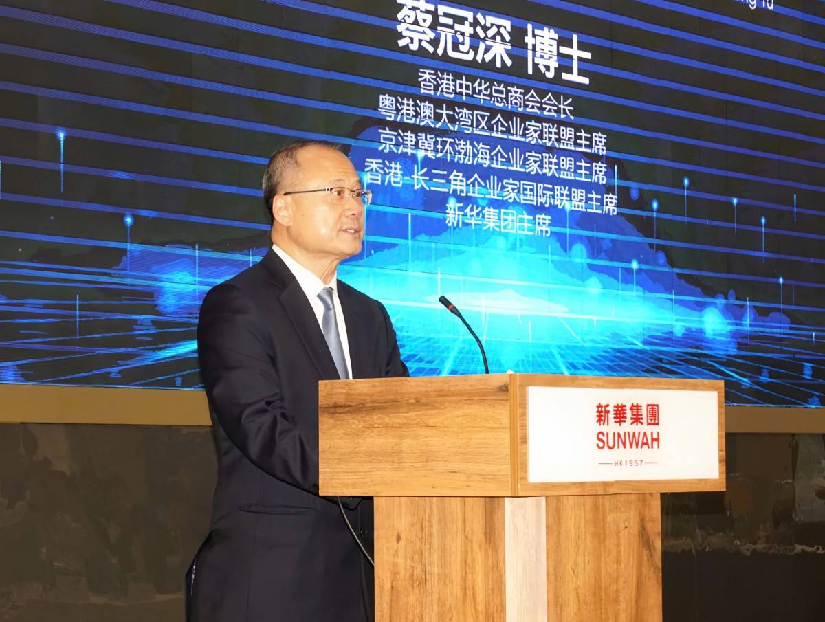 Việt Nam – Trung Quốc mở rộng hợp tác AI và công nghệ xanh