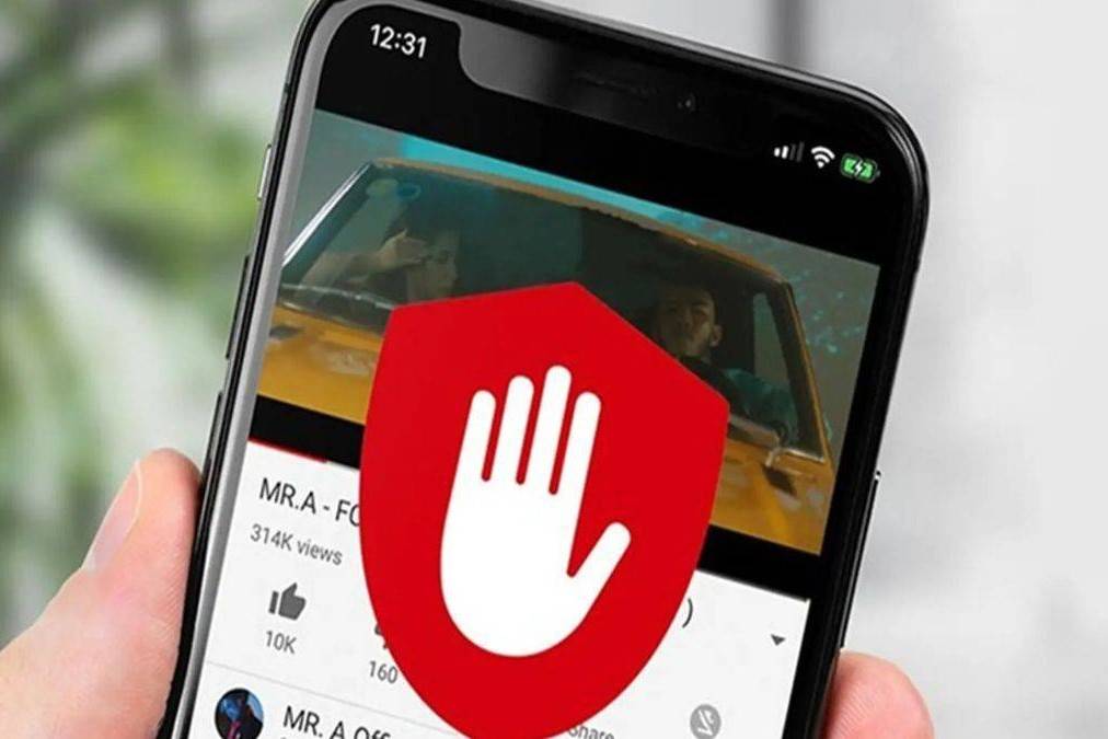 Người dùng được quyền tắt quảng cáo trên mạng chỉ với một lần thao tác