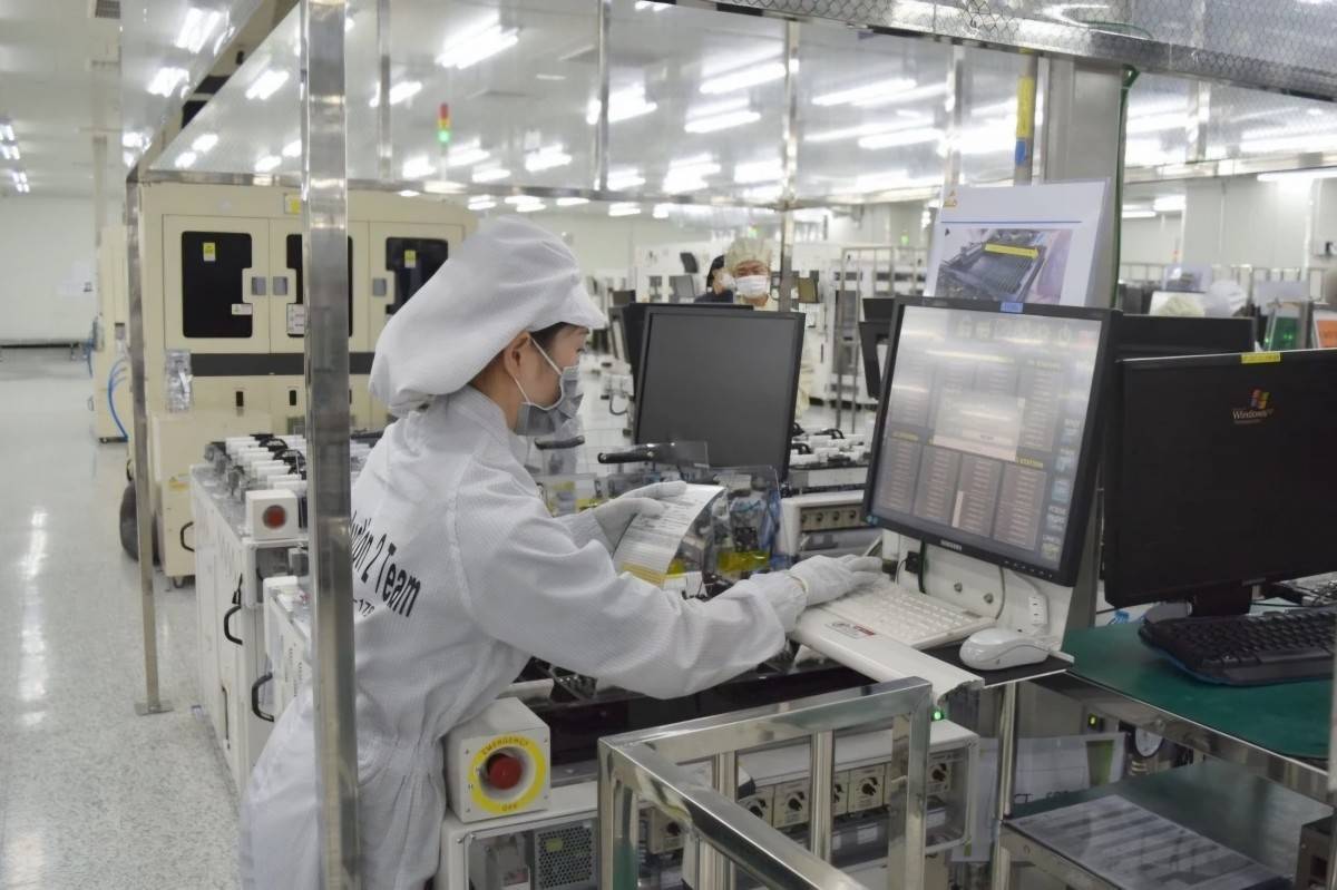 Công nghiệp Phú Thọ tăng gần 50% ngay tháng 1/2026