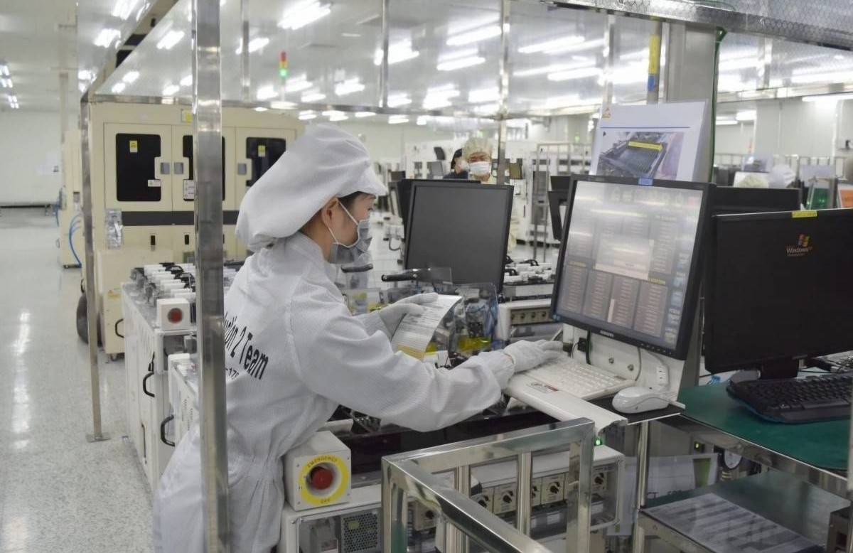 Công nghiệp Phú Thọ tăng gần 50% ngay tháng 1/2026