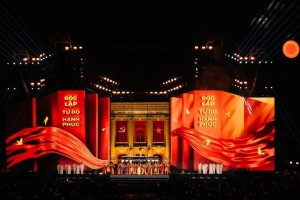 Hòa nhạc Ánh sáng 2026: Di sản Hà Nội bừng sáng cùng công nghệ và âm nhạc