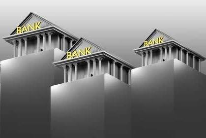 Bức tranh về lợi nhuận ngân hàng 2025