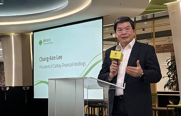 Cathay Financial Holdings: Mở rộng hệ sinh thái tài chính số và bền vững tại Việt Nam