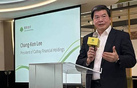 Cathay Financial Holdings: Mở rộng hệ sinh thái tài chính số và bền vững tại Việt Nam