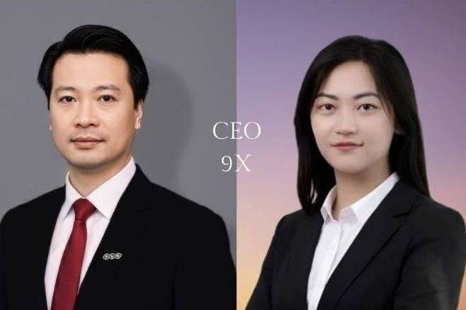 Thế hệ CEO 9X lên ngôi: Làn gió lãnh đạo mới tại Tập đoàn FLC và V-GREEN