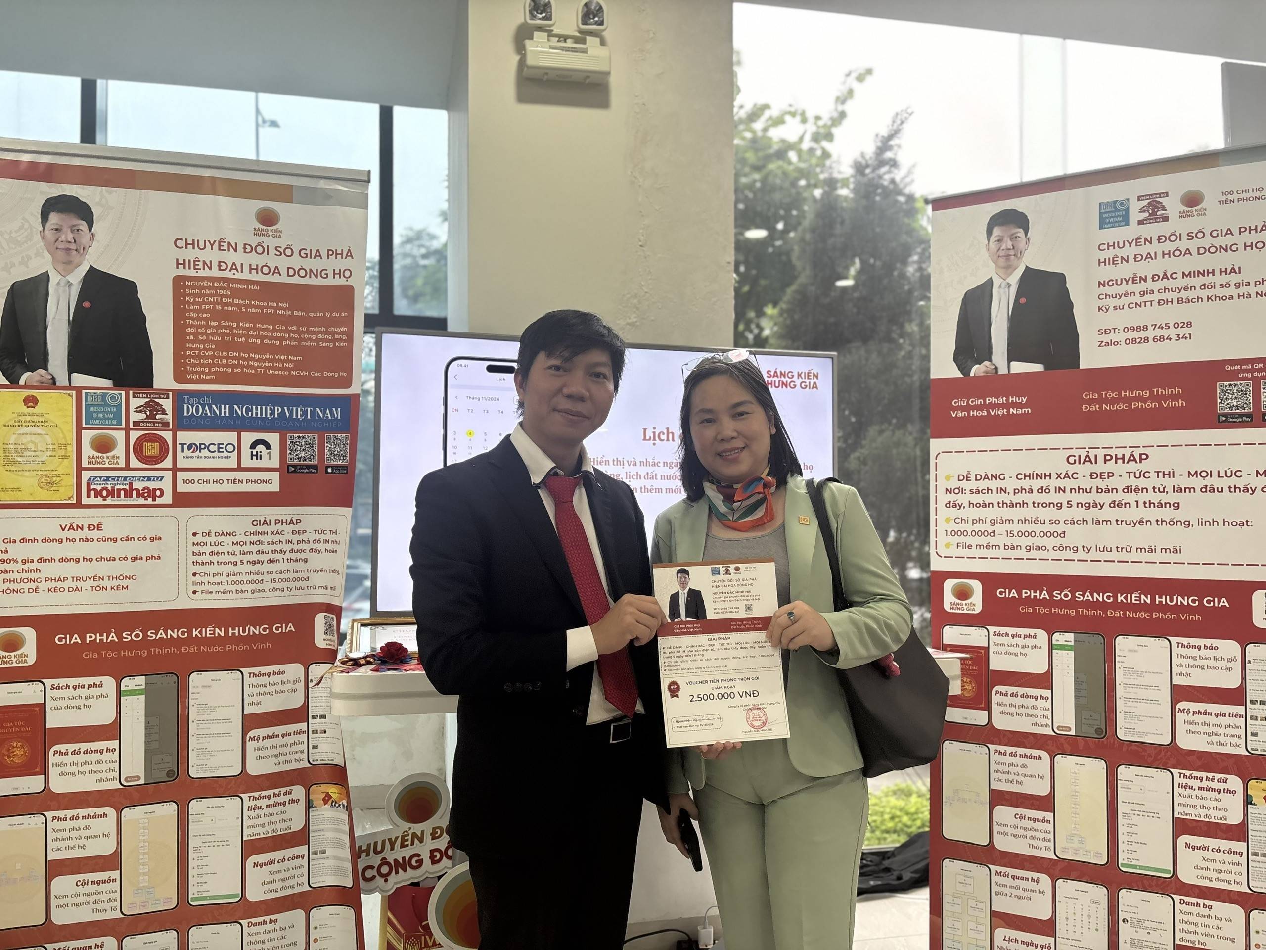 Dấu ấn chuyển đổi số gia phả tại Lễ ra mắt Sàn Giao dịch Công nghệ Hà Nội